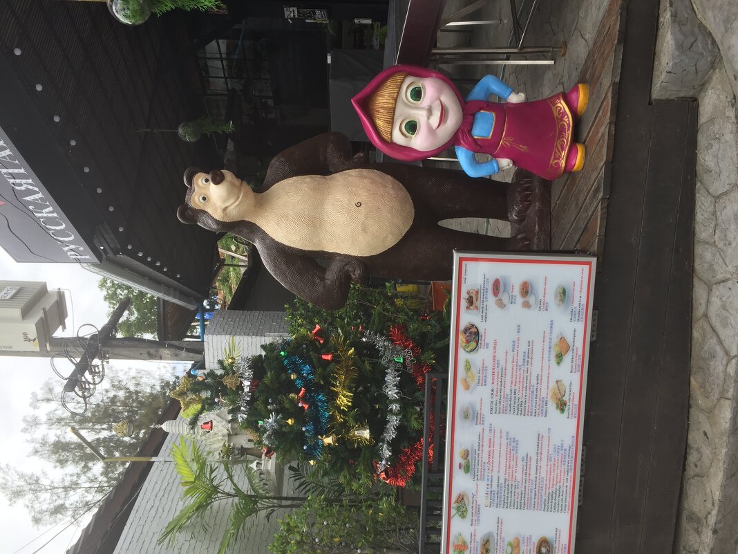 Пхукет - Андрей 