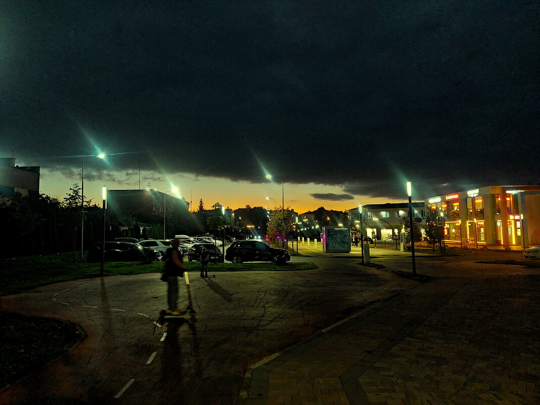 вечерело - Артём 