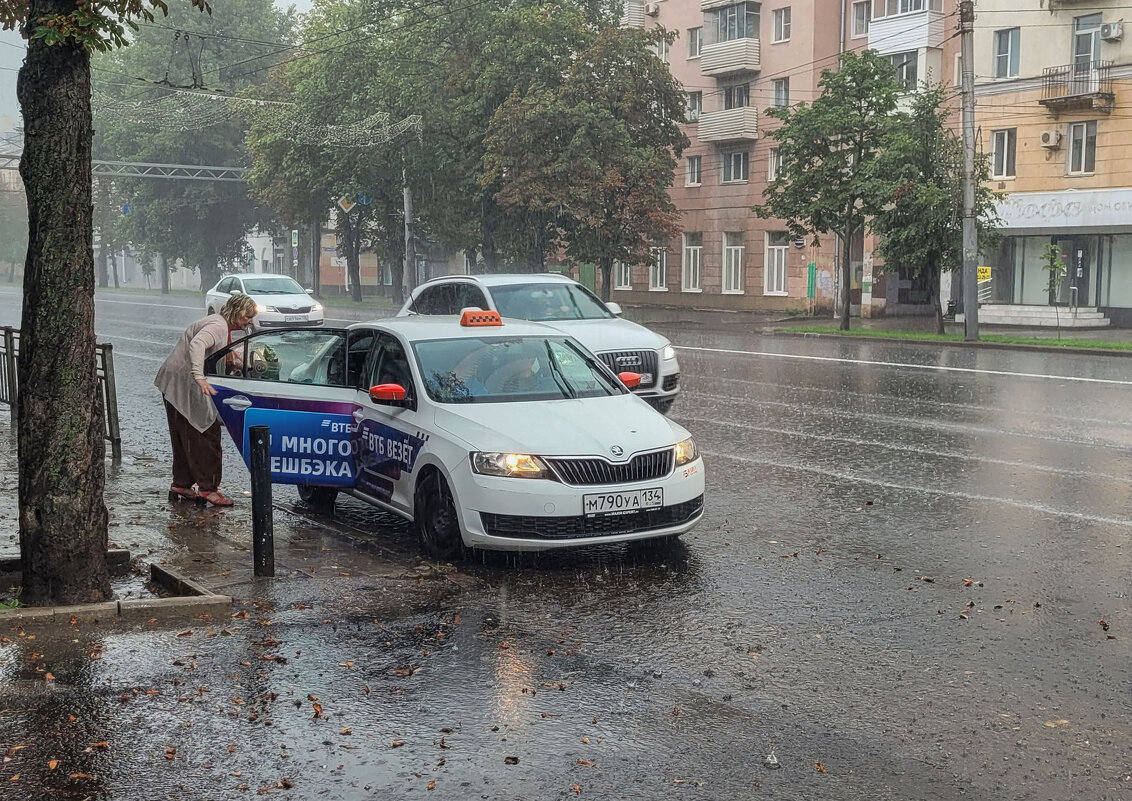 Спасительное такси - Татьяна Машошина