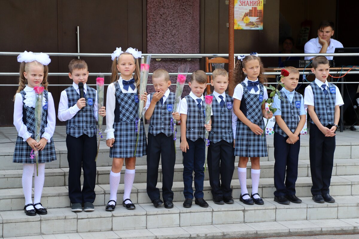 1 сентября - Андрей Л. В.