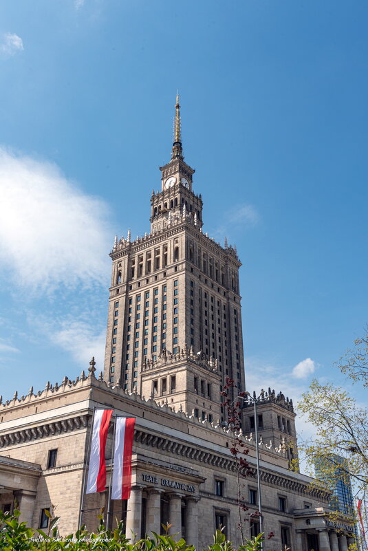 Дворец культуры и науки в Варшаве - Светлана Ищенко Дворец культуры и науки в Варшаве - Светлана Ищенко