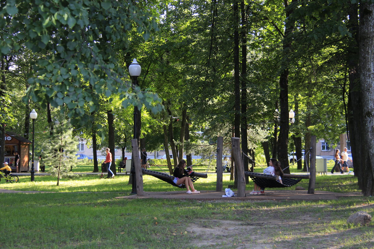 В парке на набережной Рыбинска. - Любовь 