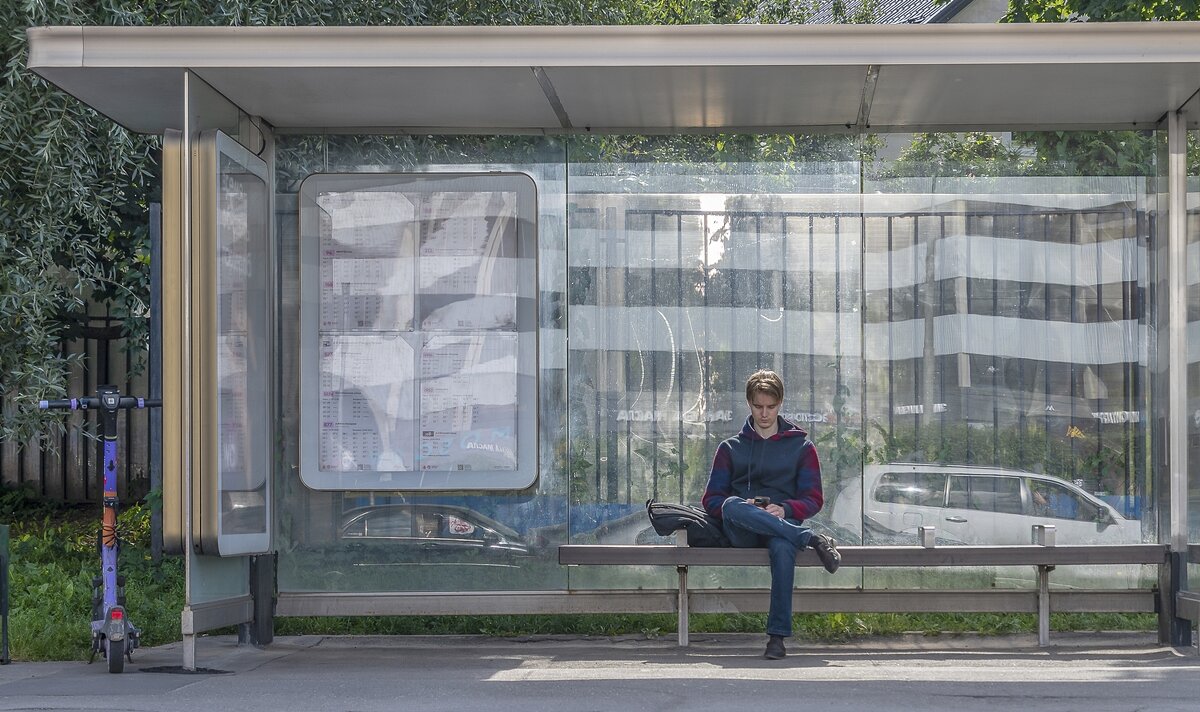 Надоел ты - Валерий Иванович