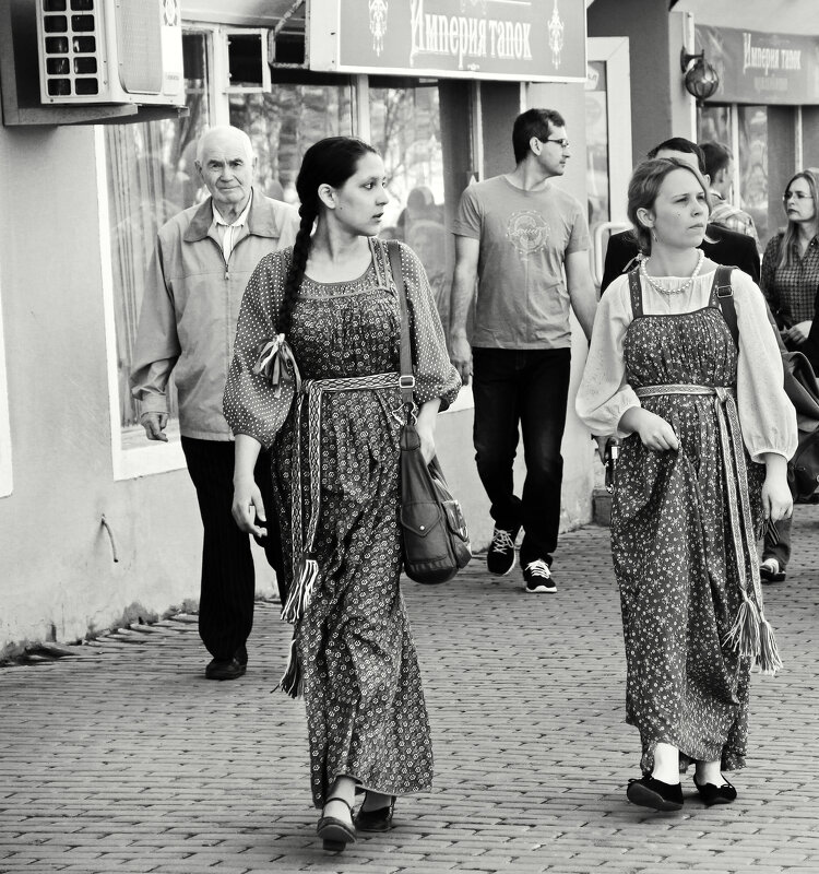 Костюмированная прогулка - СЮ 