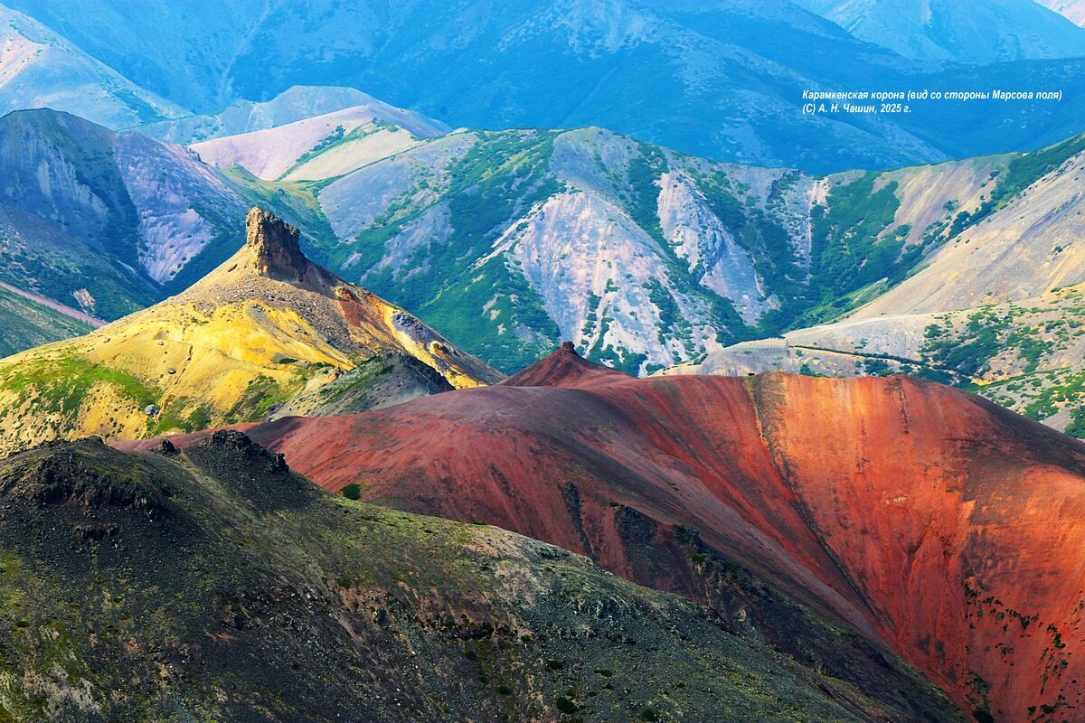 Карамкенская корона (вид со стороны Марсова поля) - Александр Чашин