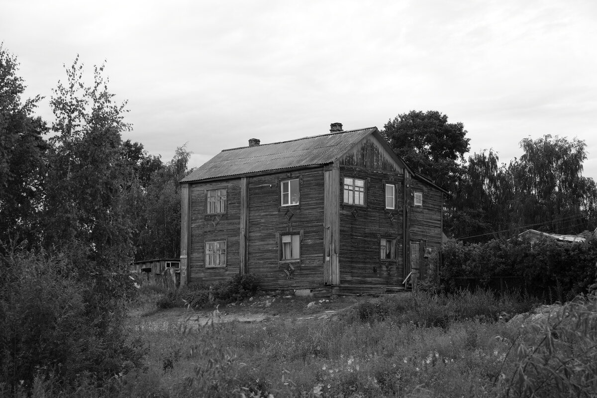 Назва. отсу. - Денис Безногов