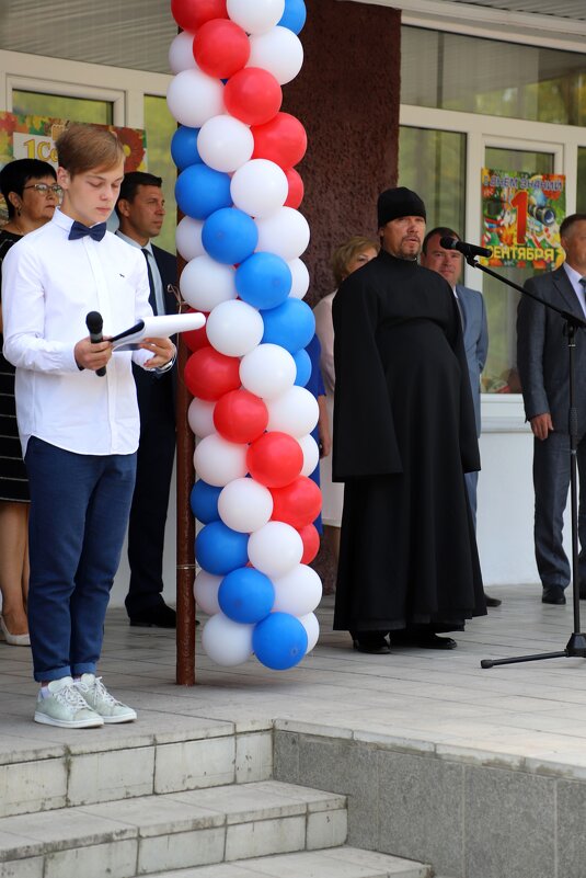 1 сентября - Андрей Л. В.