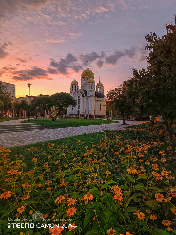 Божественный вечер - Игорь Сарапулов