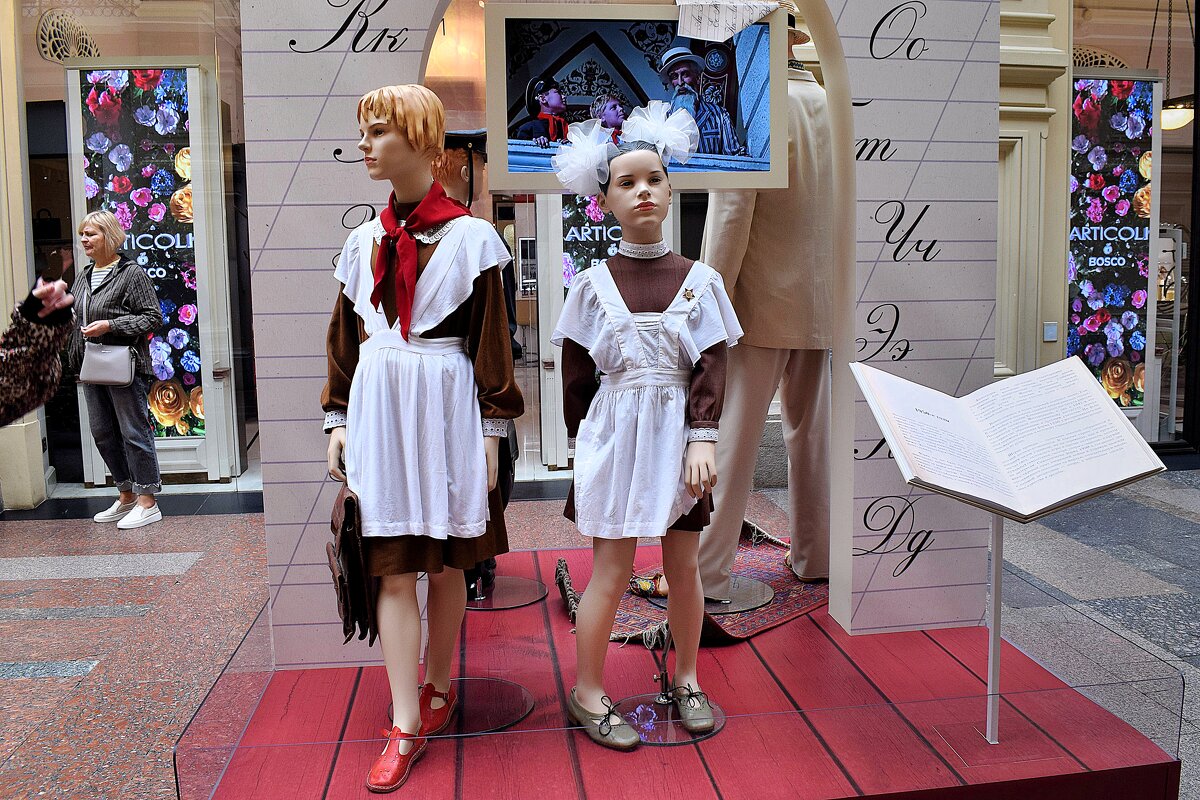 Школьная форма для девочек 50-х годов. - Татьяна Помогалова