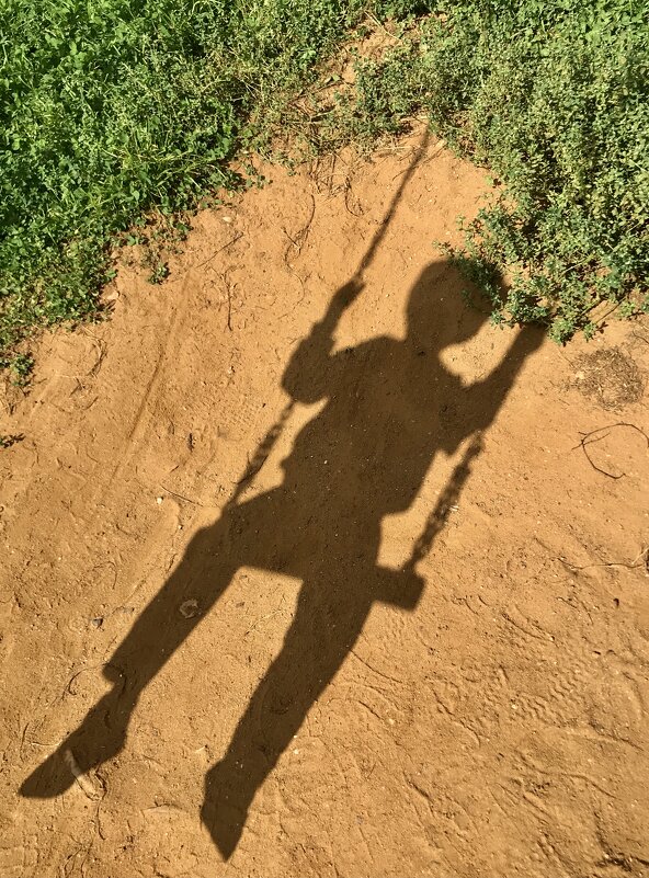 Детство… - Любовь 