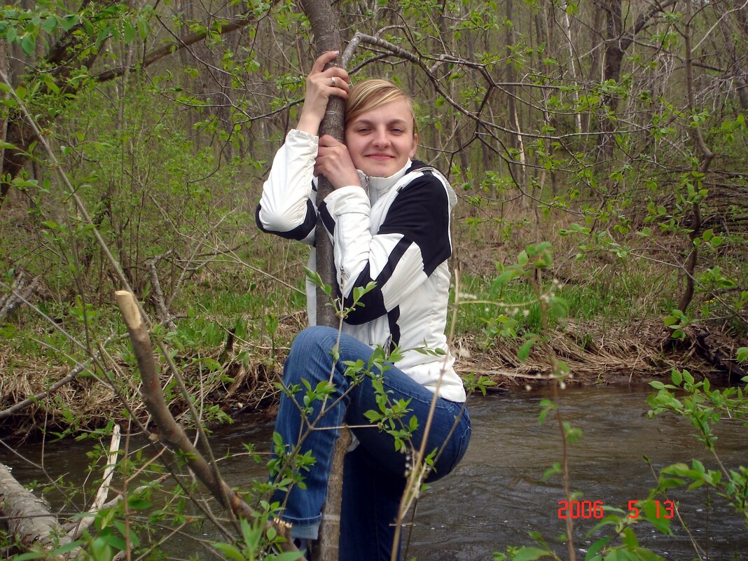 веселье - Наталья Штанулина