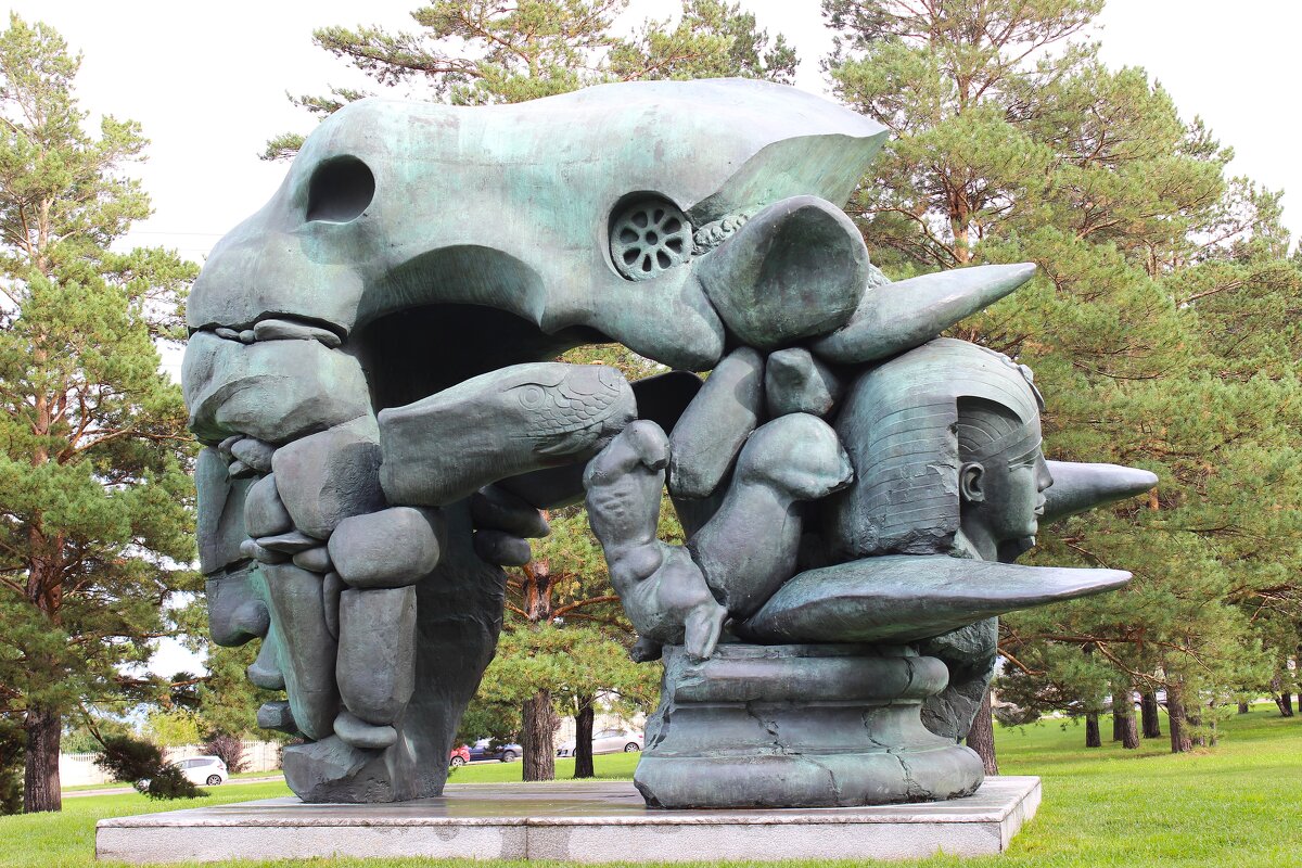 Трансформация - Василий 