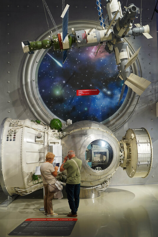 МУЗЕЙ_КОСМОНАВТИКИ_14_08_25 (87) - Сергей Янович Микк