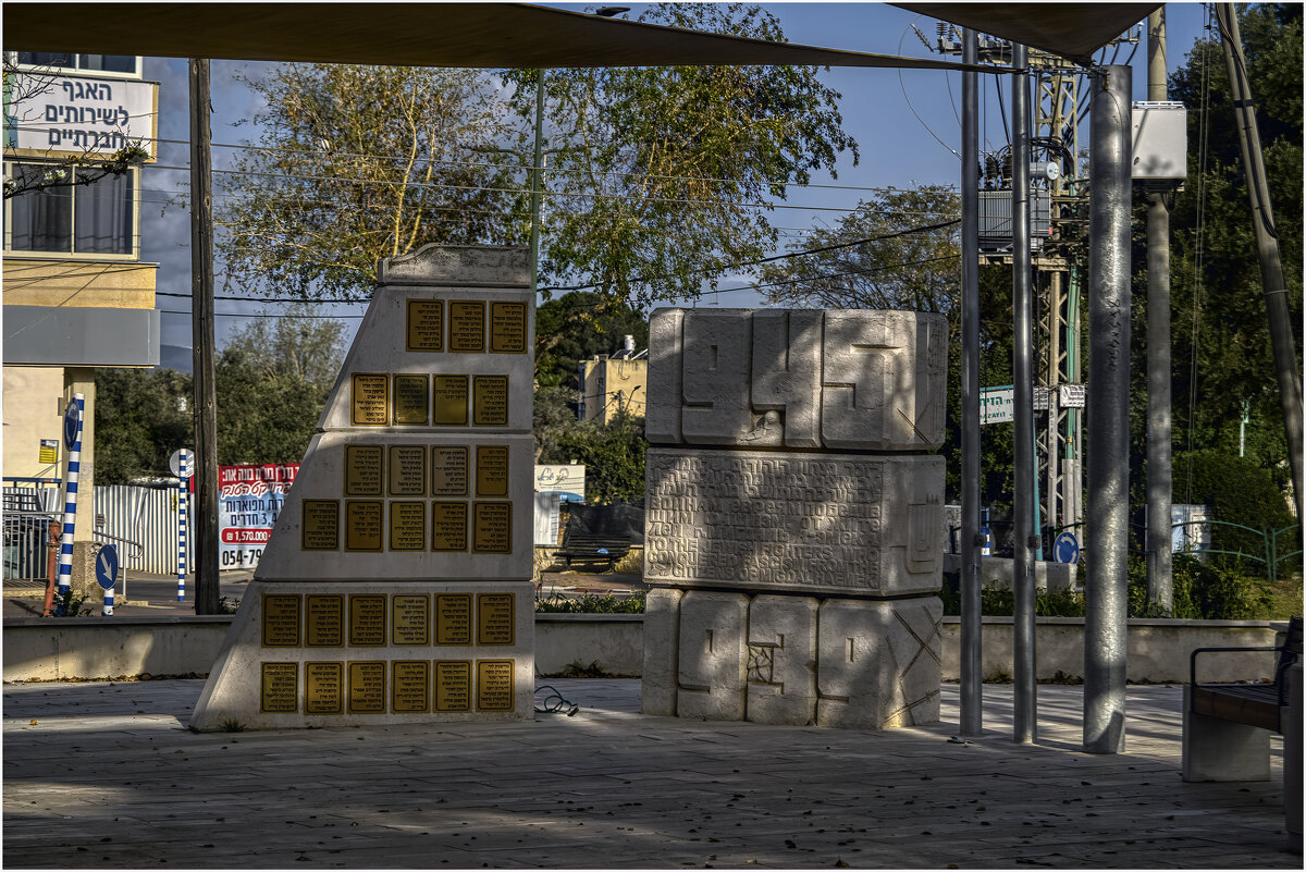 Память - ujgcvbif 