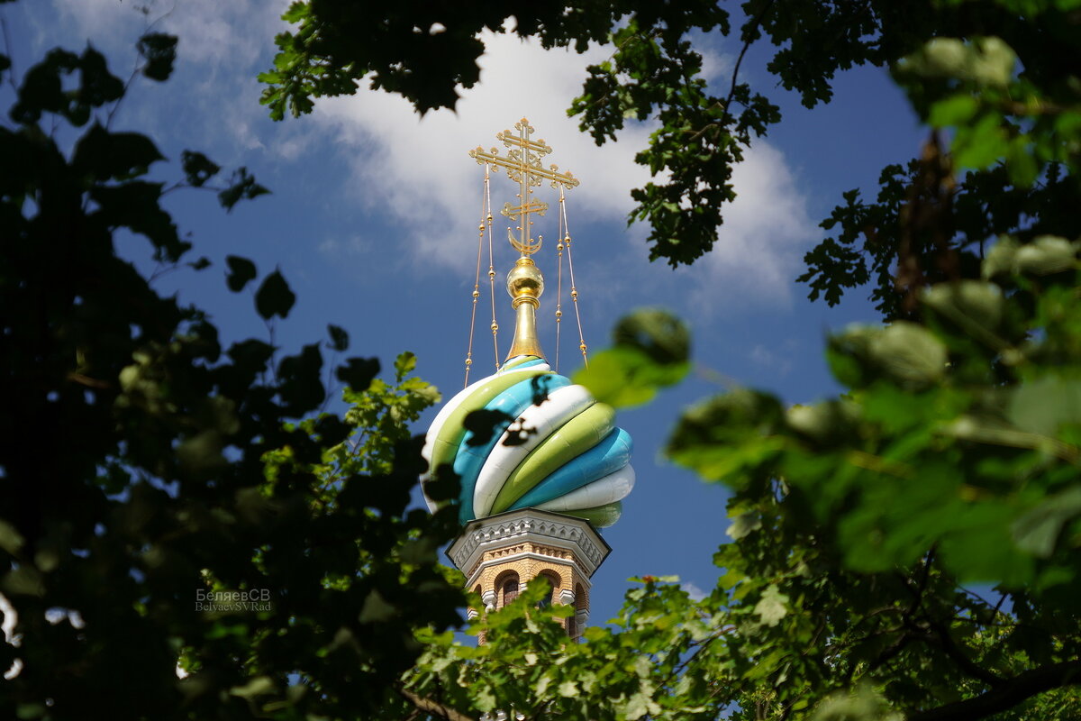 Крест Спаса на Крови - Сергей Беляев