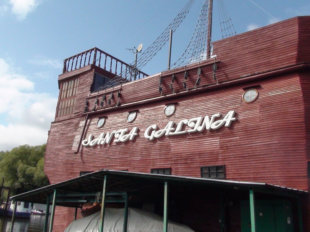 Дом - корабль - fogmeadowww m