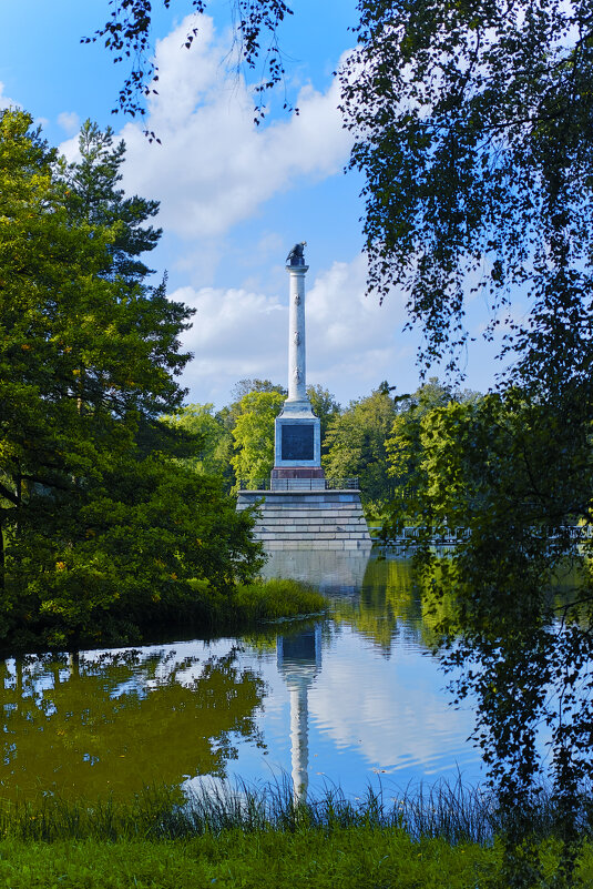 ... - ВЛАДИМИР 