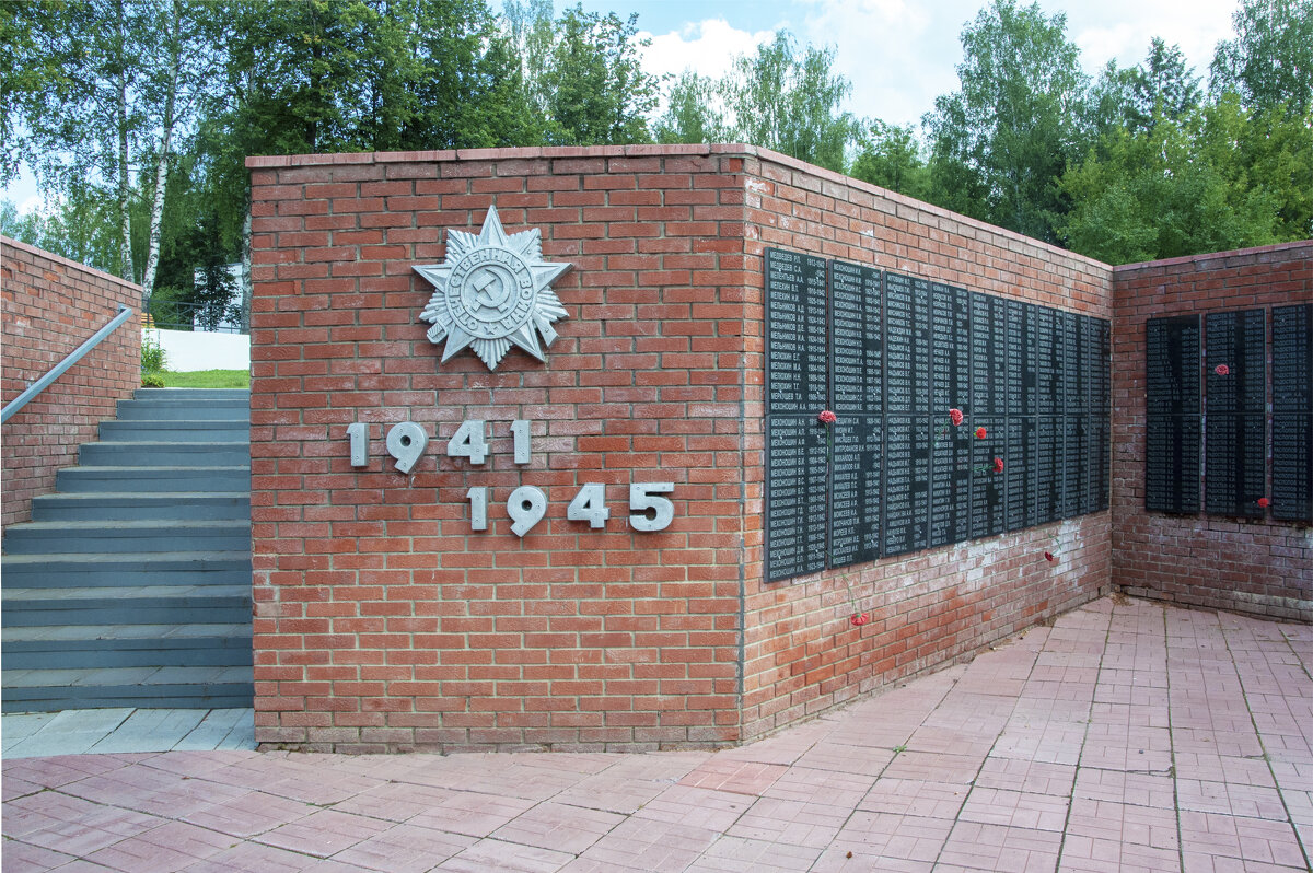 Мемориал памяти героев Великой Отечественной войны из Коми округа Кудымкар, август 2025 - Gen Мемориал памяти героев Великой Отечественной войны из Коми округа Кудымкар, август 2025 - Gen