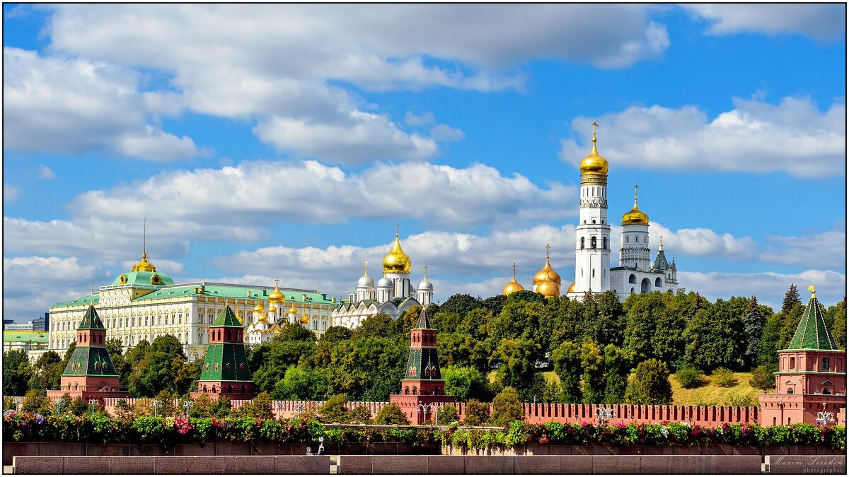 Москва - Максим Сорокин