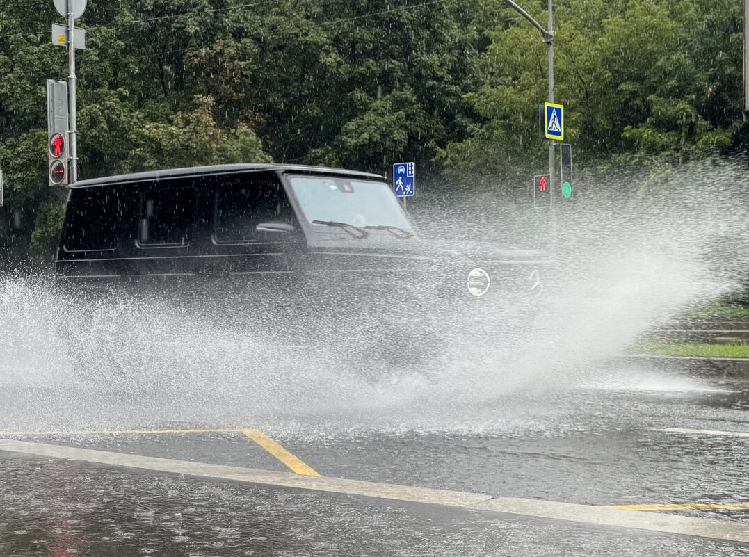 Городской серфинг - Анна Камс