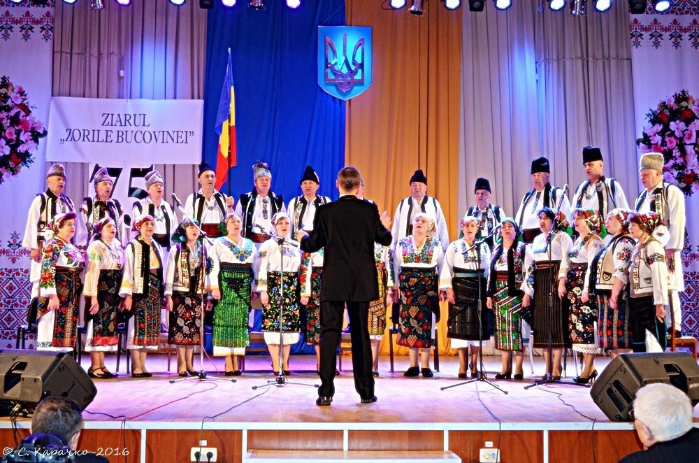 хор - Степан Карачко