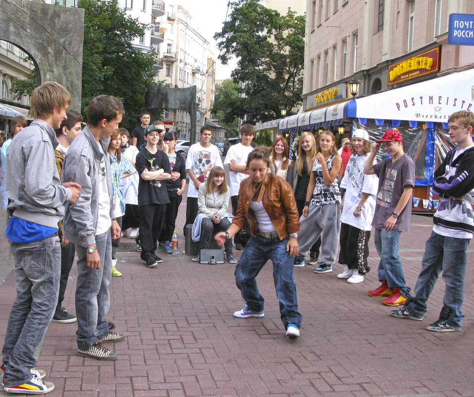 однажды на Арбате - ИРЭН@ .