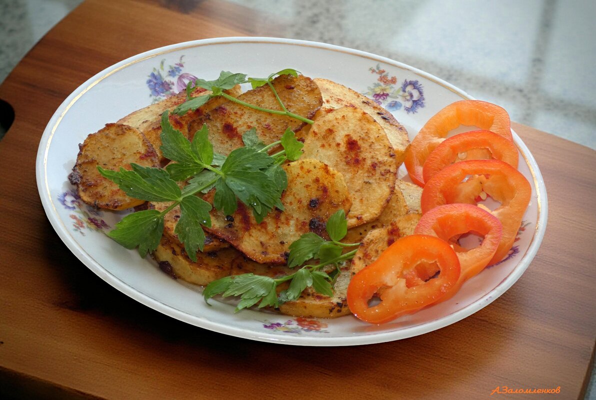 Побалуемся жареной картошечкой! :-) - Андрей Заломленков