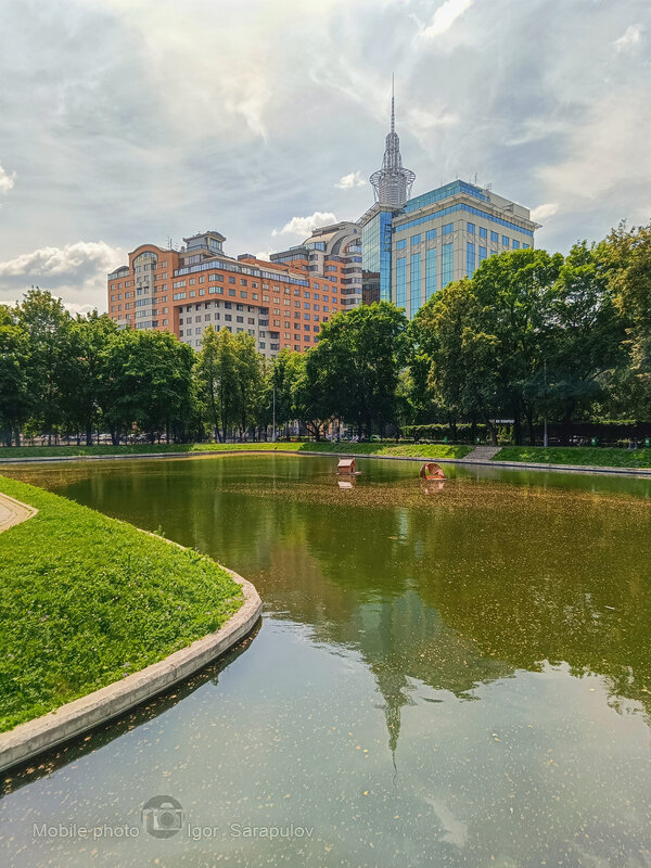 Парк Усадьба Трубецких в Хамовниках - Игорь Сарапулов