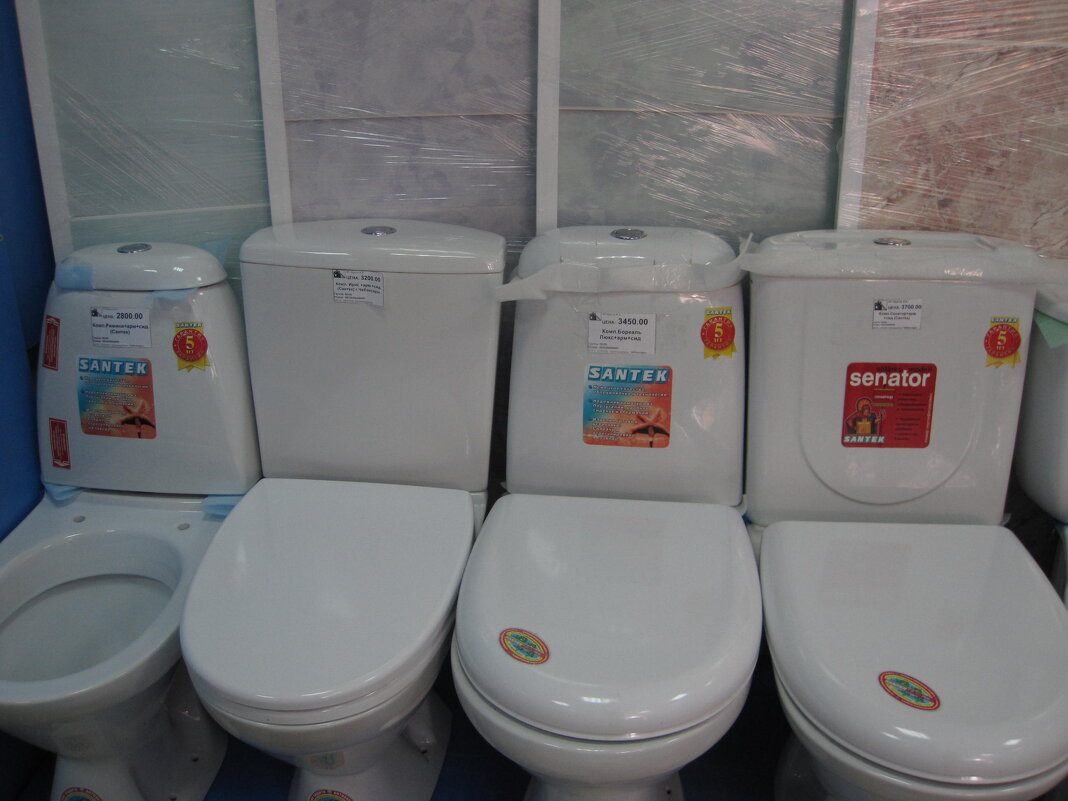 Если приспичит, то выход найдётся - Gen Vel