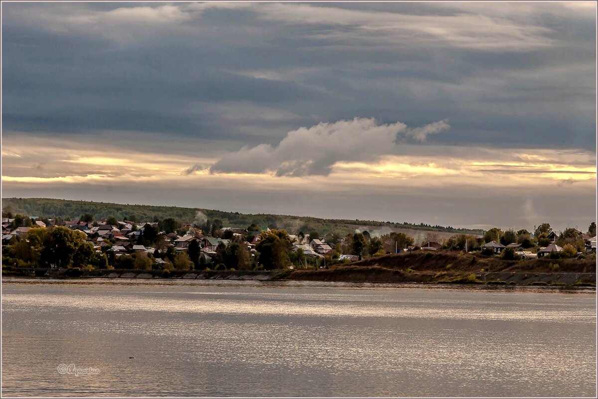 Последний летний вечер - Aquarius - Сергей