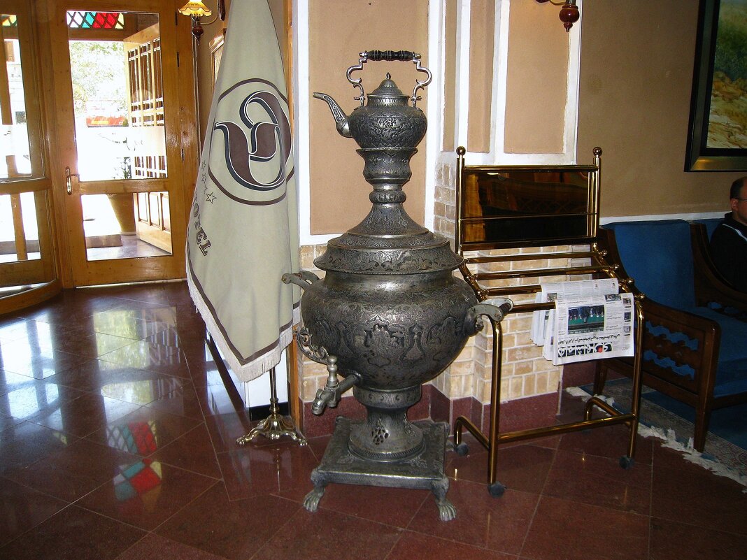 Старинный иранский самовар. - unix (Илья Утропов)