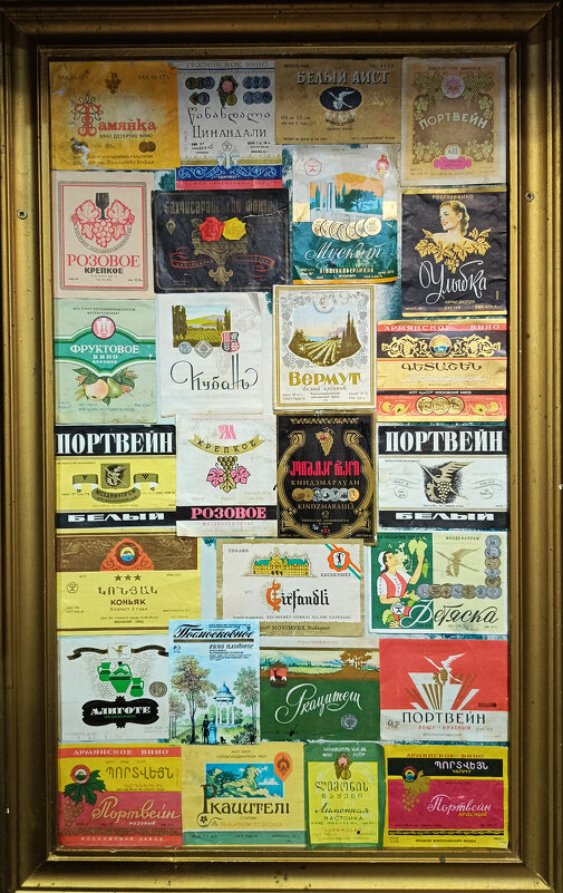 Московская область. Город Звенигород. Музей "НАЗАД в СССР". - Наташа *****