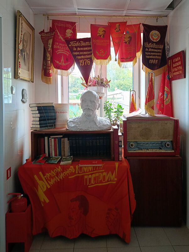 Московская область. Город Звенигород. Музей "НАЗАД в СССР". - Наташа ***** Московская область. Город Звенигород. Музей "НАЗАД в СССР". - Наташа *****