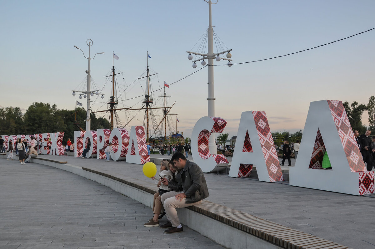 Ежегодный международный фестиваль "Город-Сад" - Татьяна Машошина