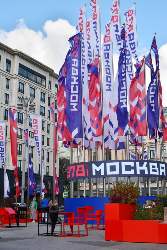 На Триумфальной площади - Анастасия Смирнова