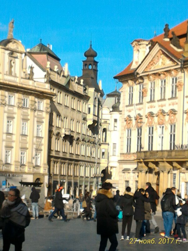 Прага - Натали 