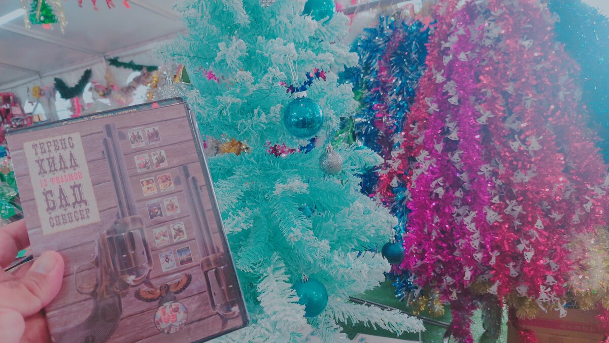 13  ОПЕН (329) - OPEN WAYS ALL