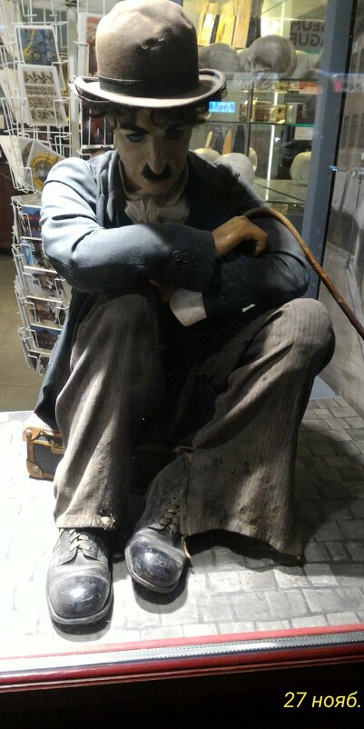 Чарли - Натали 