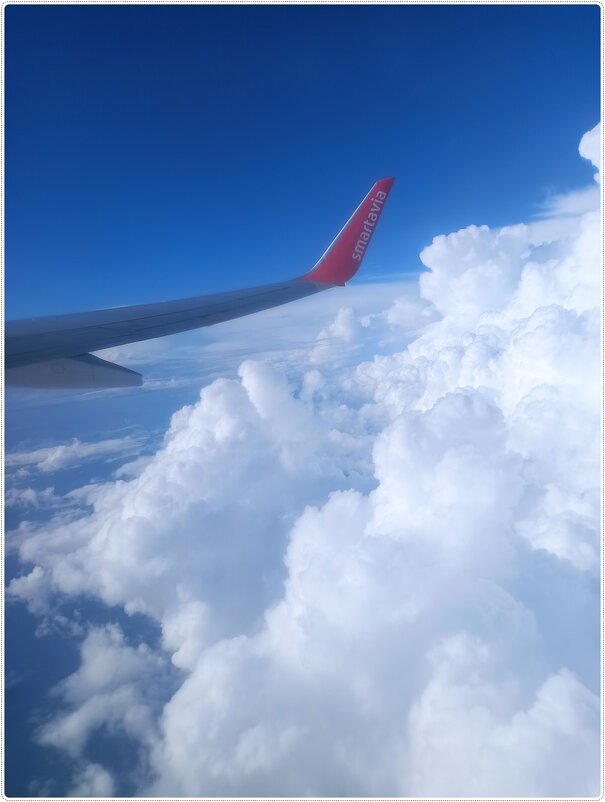 Над облаками - Татьяна Осипова(Deni2048)