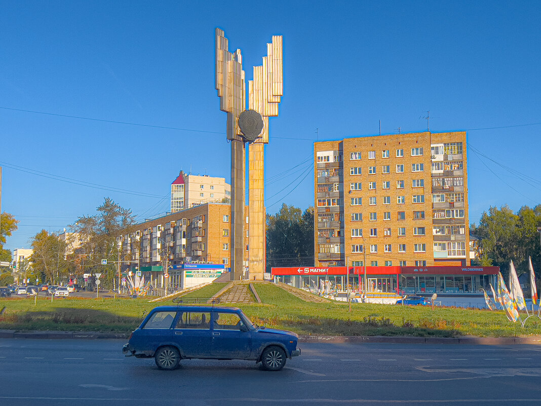 Монумент трудовой славы - Алексей Чуркин