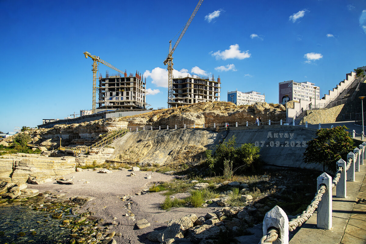 Актау - Анатолий Чикчирный