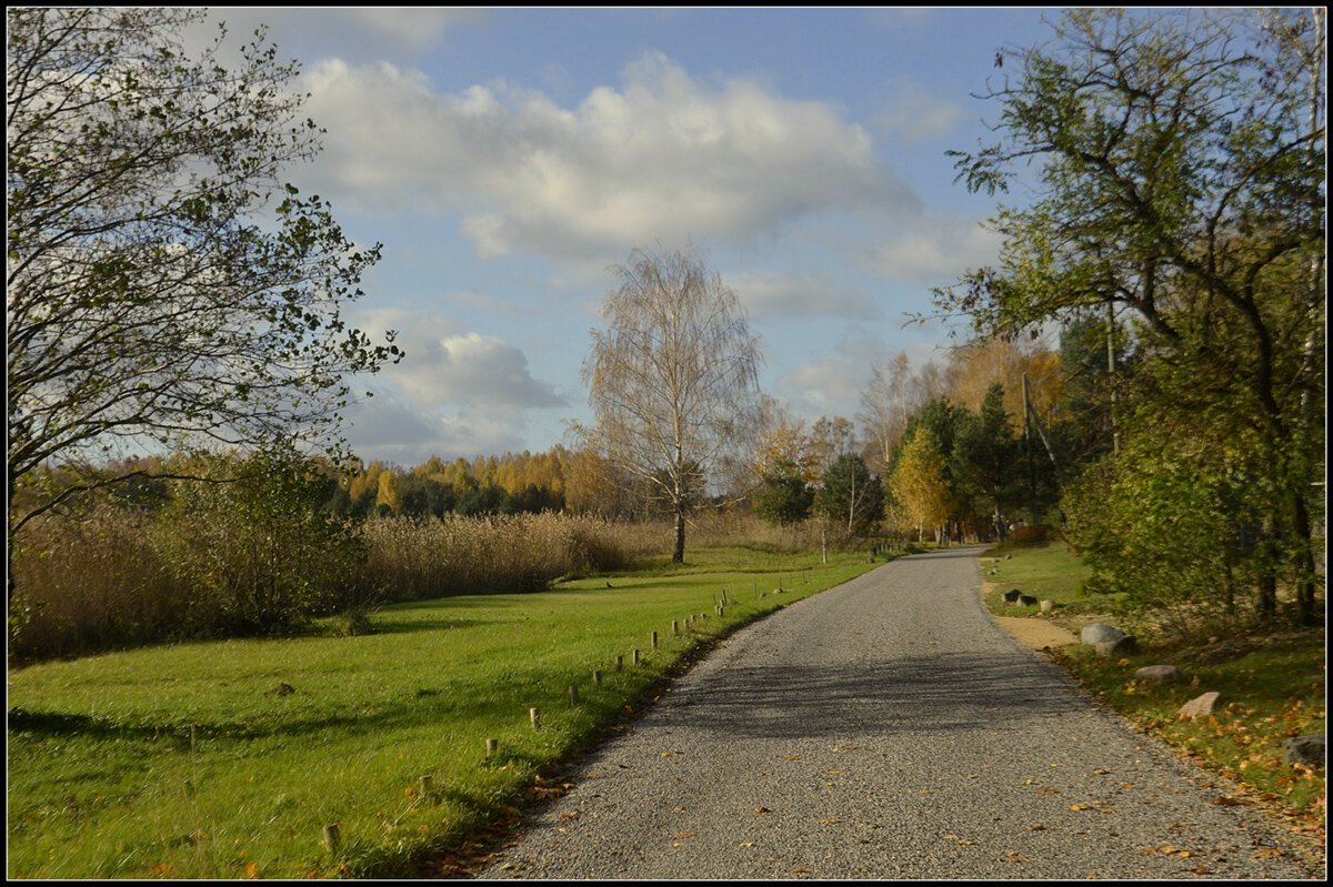 Прекрасная пора... - Aleksandr Gal