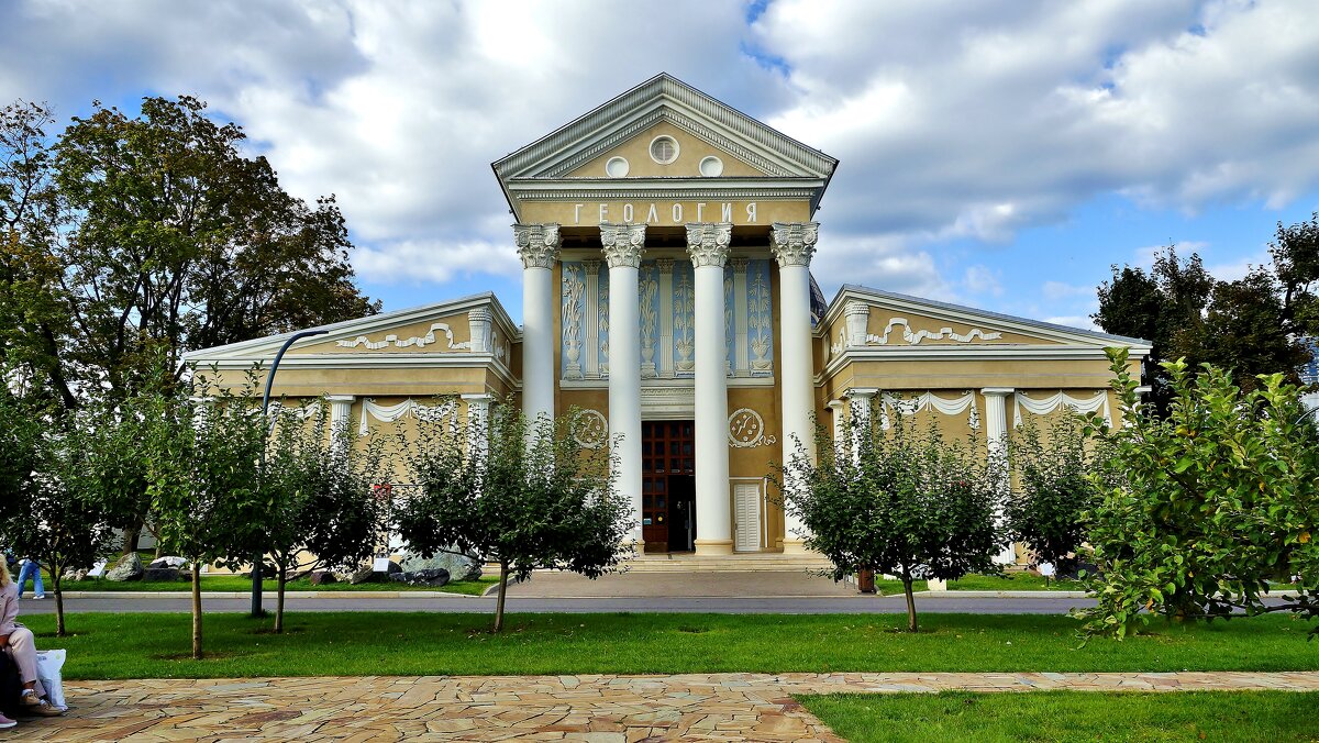 ВВЦ - АЛЕКСАНДР 