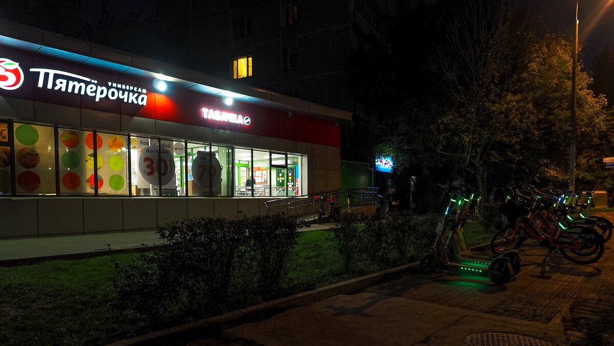 Вечер в Городе - юрий поляков