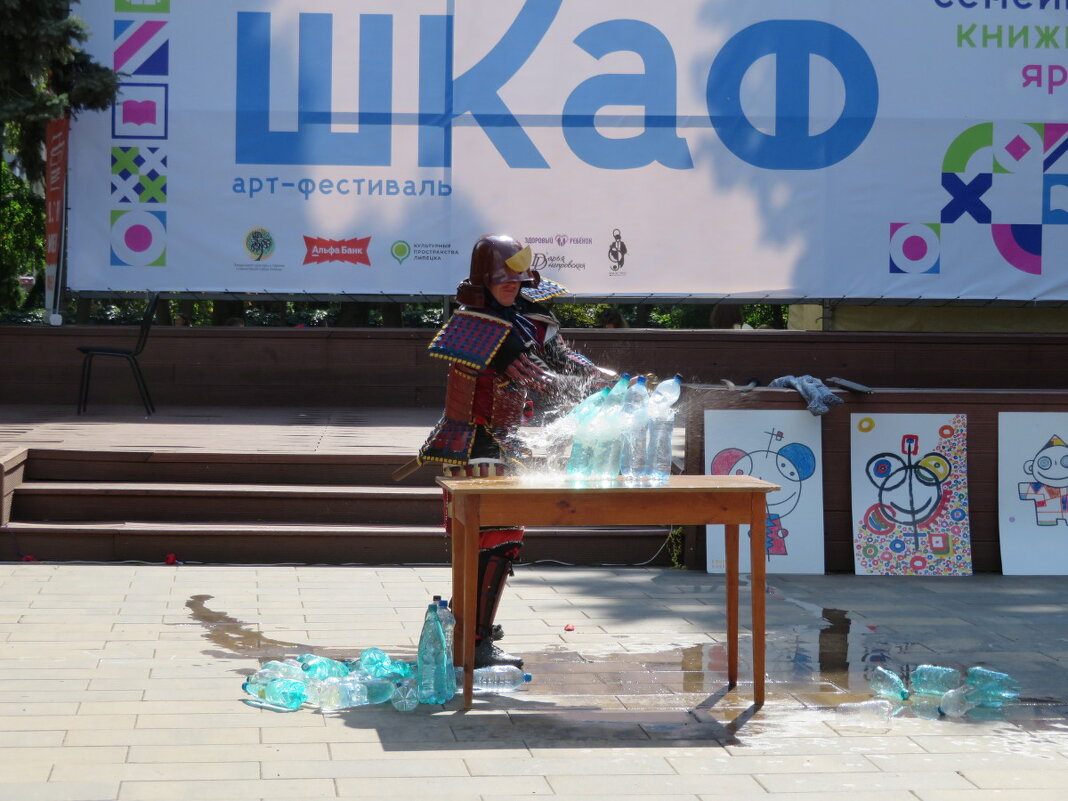 Во как! - Егор Бабанов