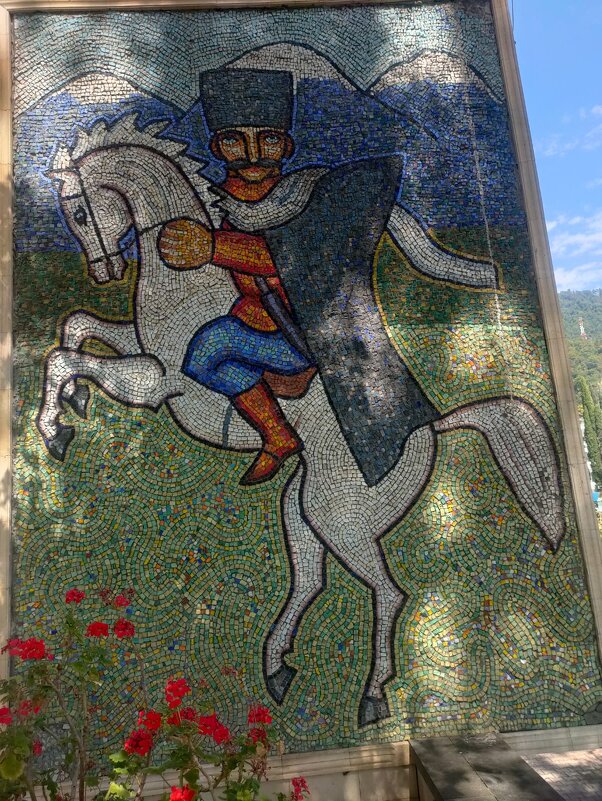 Мозаичное панно на автобусной остановке - Ирэн 