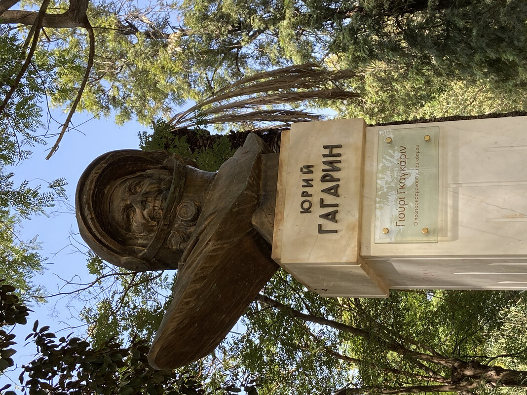 Кипр. Никосия - Андрей 