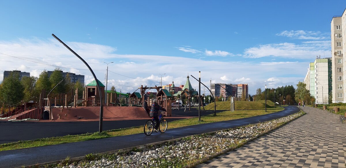 Солнечная осень - Ольга 