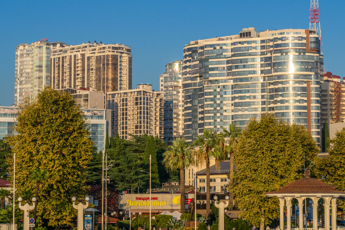 Город Сочи - Игорь Сикорский