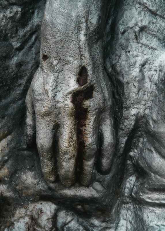 Искупление - Леонид Соснин